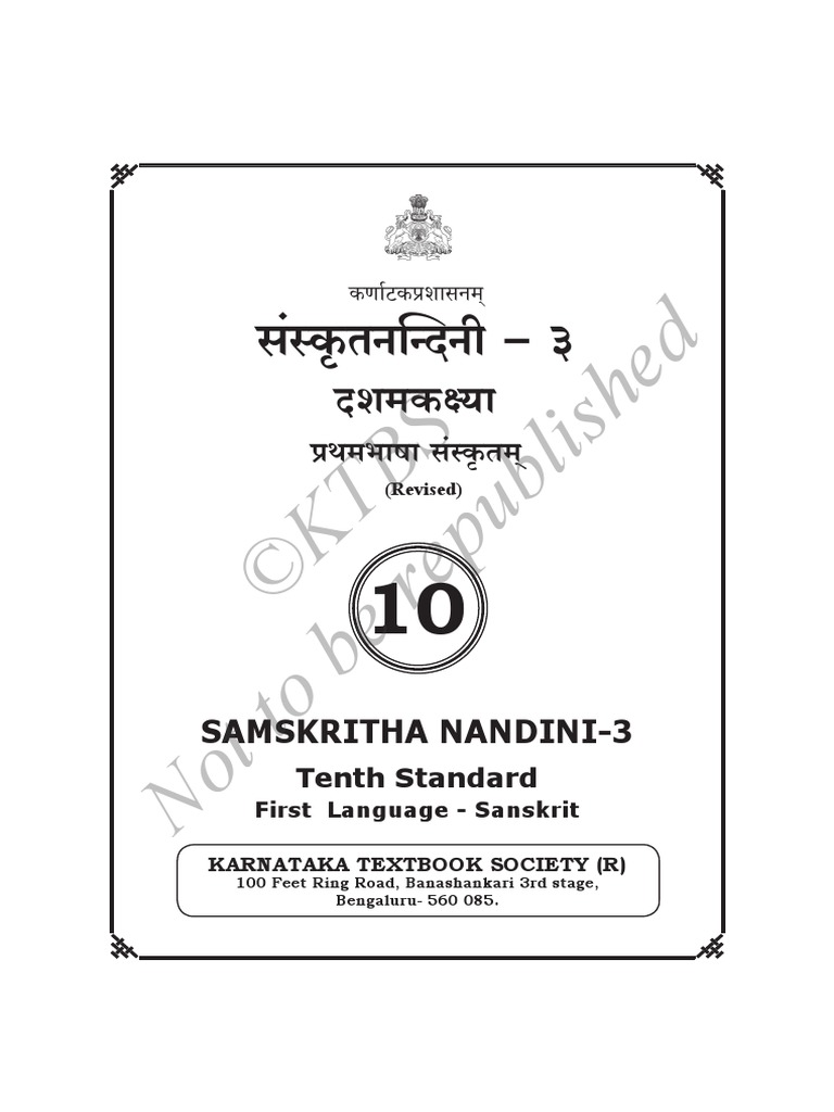 10th Language Sanskrit 1 Learning Behavior Modification