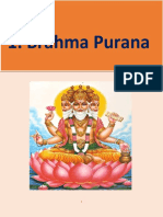 Brahma Purana PDF