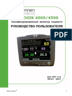 3125 Vitalogic 4000 PDF