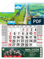 Deepika Calendar2020 PDF