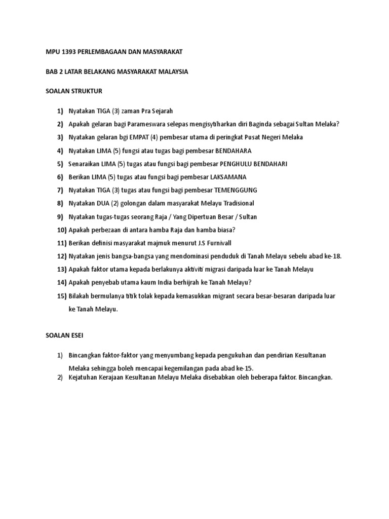 Soalan Latihan Bab 2 Latar Belakang Masyarakat Malaysia  PDF