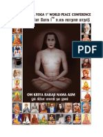 Babaji Kriya Yoga 1st World Peace Conference Parliament Book