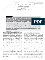 Nagamandala PDF