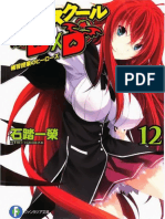High School DXD Volume 12 - Heroes of Supplementary Lessons