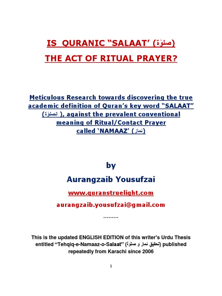 Is Quranic Salaat The Ritual Prayer By Aurangzaib Yousufzai Hadith Shia Islam