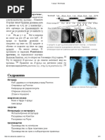 Х-зраци - Википедија PDF