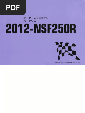 nsf250r 2012 Owners Manual English PDF | PDF | Motor Oil