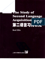 epdf.pub_the-study-of-second-language-acquisition-oxford-ap.pdf