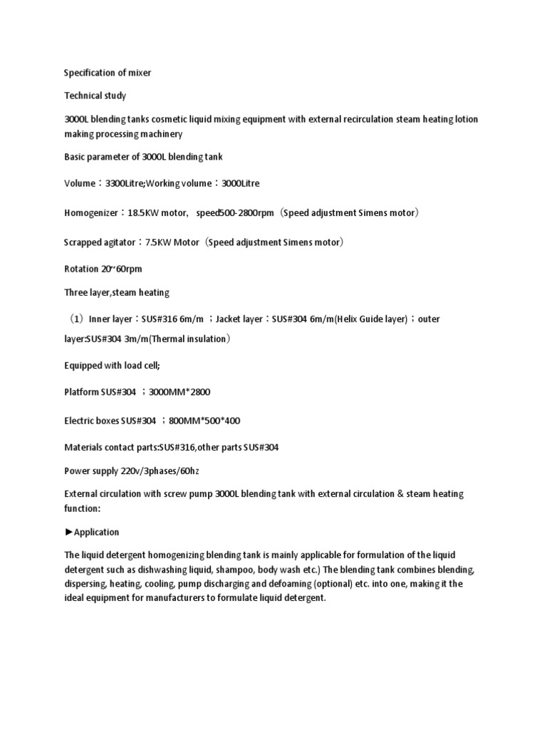 3000L Dynamic Inline Mixer Specs | PDF