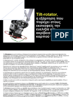 Tilt-Rotator, The Hydraulic Attachment Which Enables Excavator Tools To Rotate Through 360 Degrees and Tilt +/ - 45 Degrees, Increasing Flexibility and Precision of Earthworks.