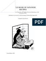 Little_Book_of_Japanese_Recipes.pdf