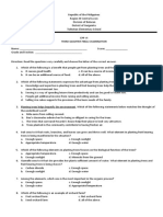 Propagating Fruit Bearing Trees Exam