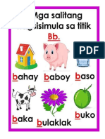 Teknik Sa Pagpapabasa