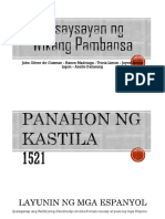 Panahon NG Kastila