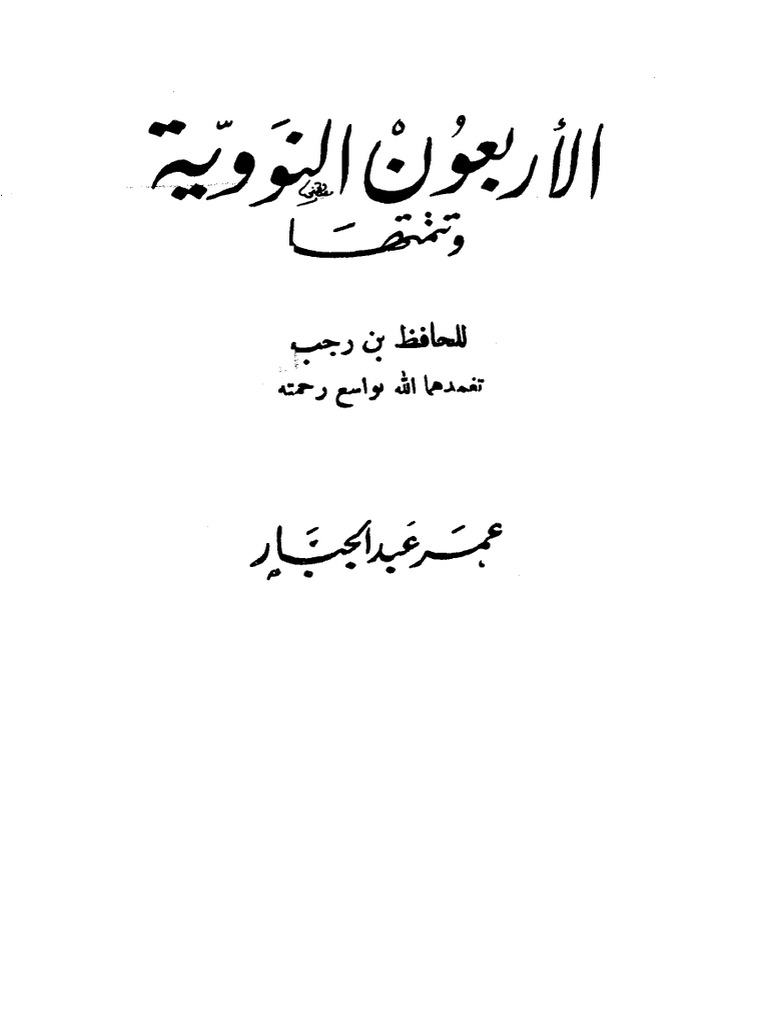 pdf-pdf