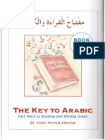 Key To Arabic Book 1