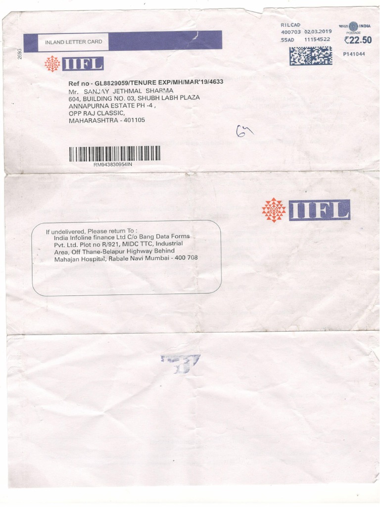 IIFL Docs | PDF