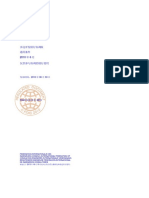 FIDIC 施工合同条件2010版 - 中文 - 1012