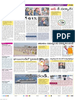Andhra-Pradesh-09-02-2020-page-4