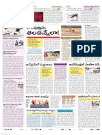 Andhra-Pradesh-09-02-2020-page-5