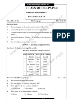 ap-tenthclass-sa2-2019-20-englishpaper2-modelpaper1