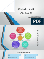 Imam Abu Amru Al-Basri