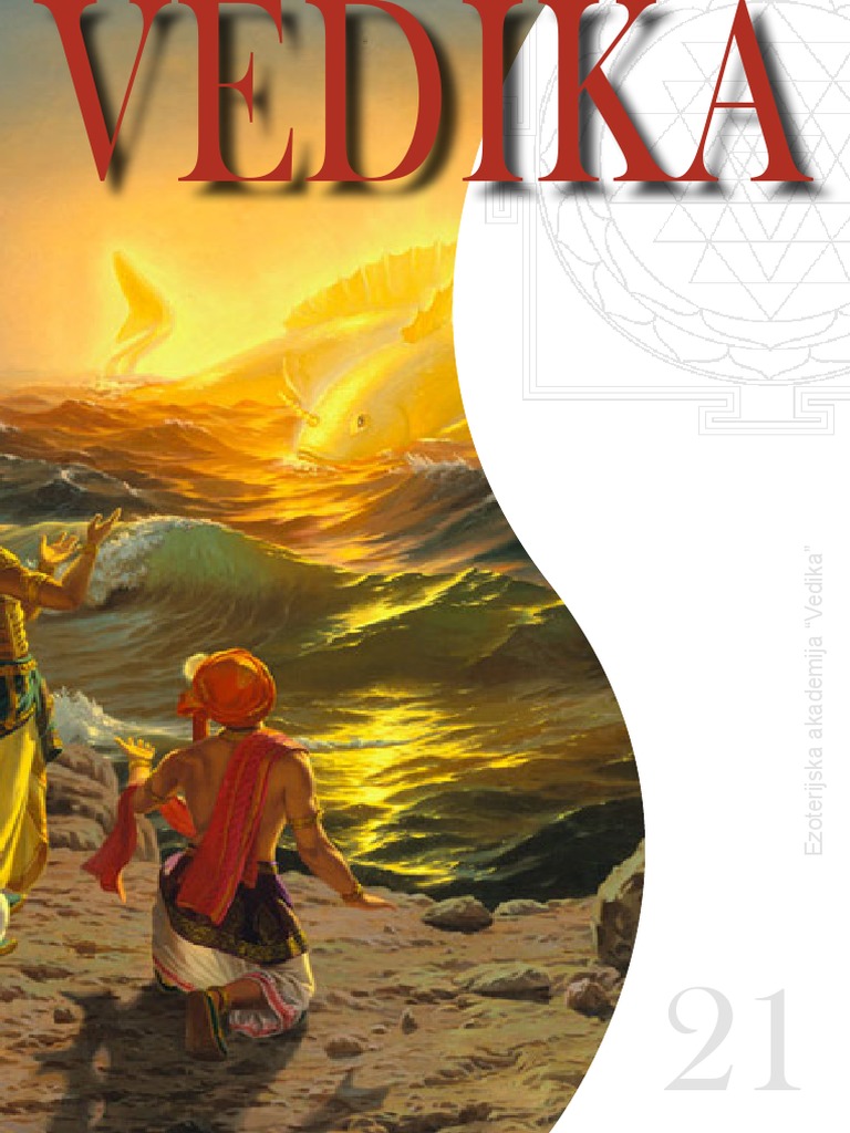 Vedika 021 Pdf