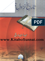 Tareekh Nazool e Quran PDF