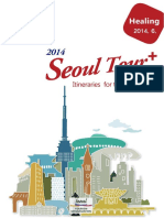 Seoul_tour_plus_healing_eng