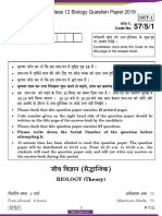 CBSE Class 12 Biology 2019 Question Paper Set 5