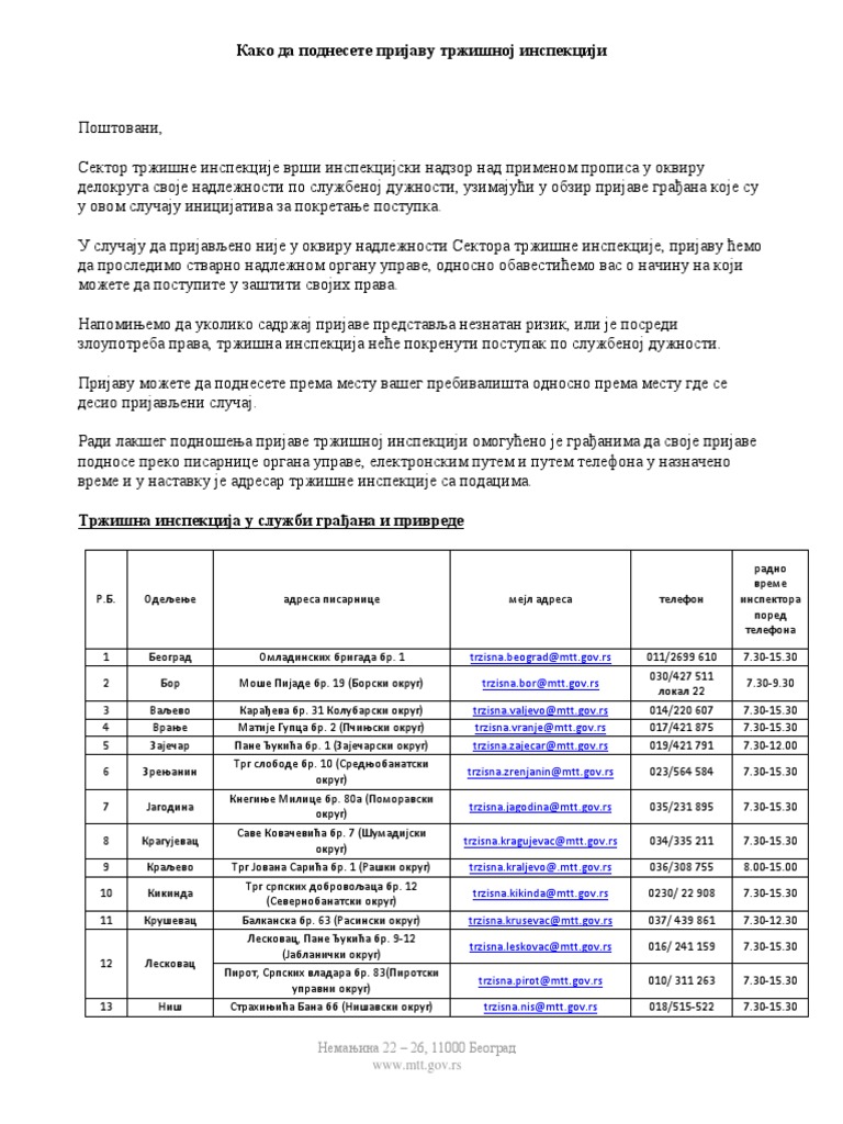Kako Da Podnesete Prijavu Trzisnoj Inspekciji PDF | PDF