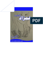 Humzaad (Part 3 & 4) Written By Shamim Naveed.pdf