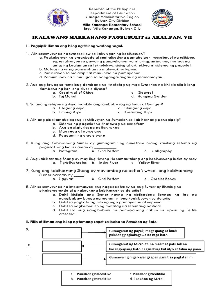 2nd Pt 1 Pdf