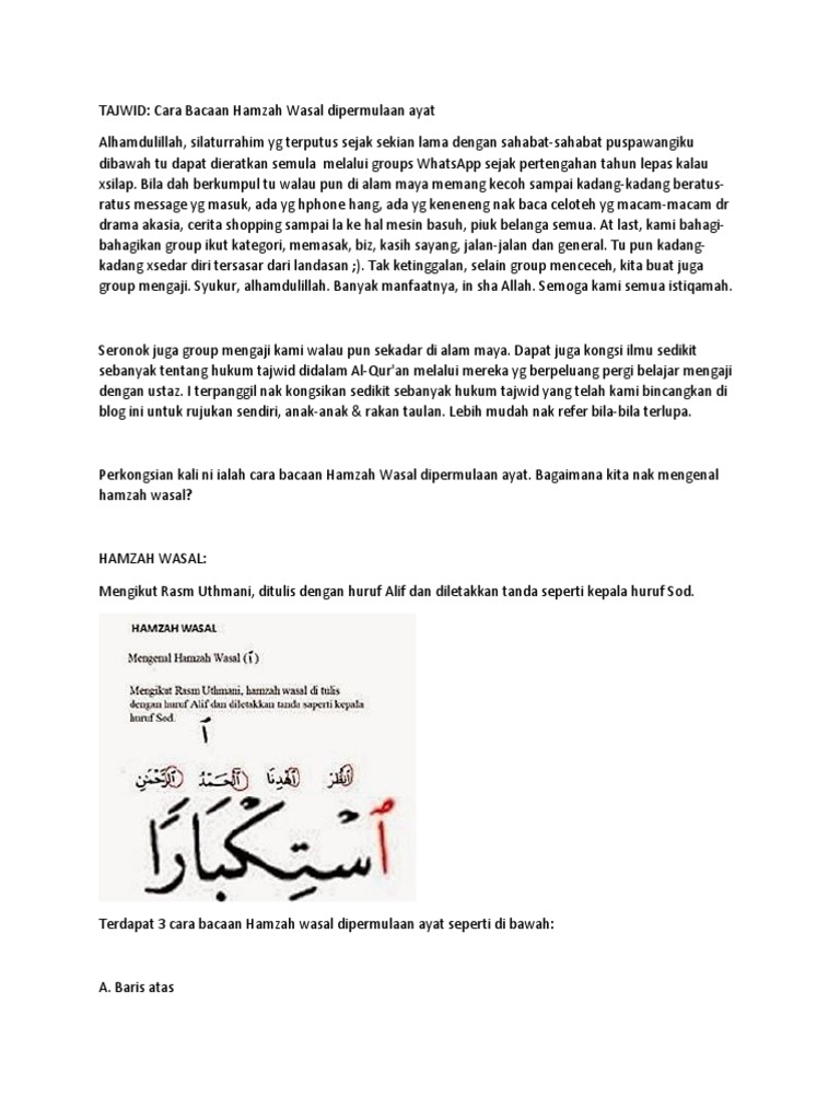 Tajwid Hamzah Wasal Pdf