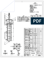 6平方薄膜蒸发器图纸(2).pdf