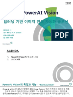 poweraivision-190514015531.pdf