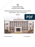 Notification Asst Controller State Audit Accts RPC