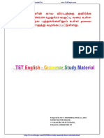 Tet Study Materials English Grammar PDF