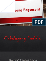 Mahabang Pagsusulit