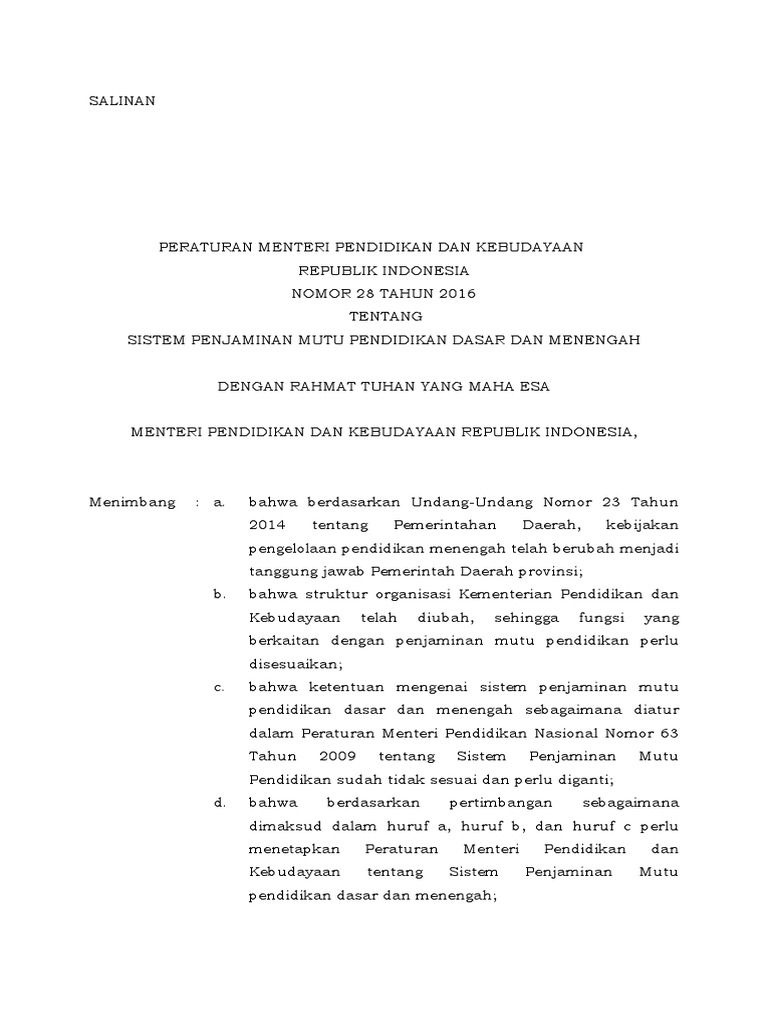 Peraturan SPMP Baru PDF | PDF