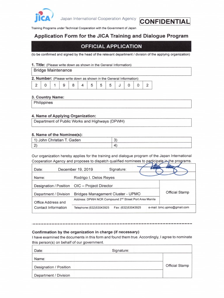 JICA Application (Form) PDF PDF