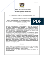 Resolución 0255 de 2007