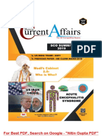 August 2019 English MICA Current Affairs PDF