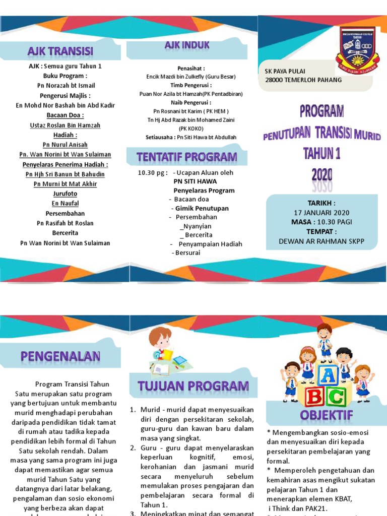 Brosur Program Transisi Tahun 1 2020 | PDF