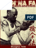 Liu Jin Sheng - Chin Na Fa - Skill of Catch and Hold