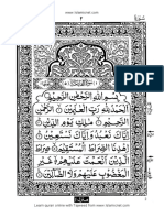 Holy Quran para 1 PDF