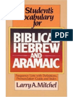 A Students Vocabulary for Biblical Hebrew and Aramaic