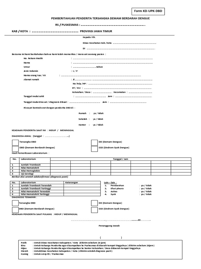 Form KDRS DBD | PDF