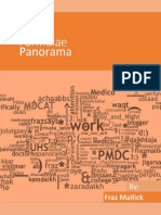 All-Physics-Formulae-Panorama-FrazMallick.pdf