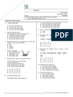 PM PAT Bahasa Inggris 7 SMP 2019 - To Be, Simple Present, Present Continuous PDF